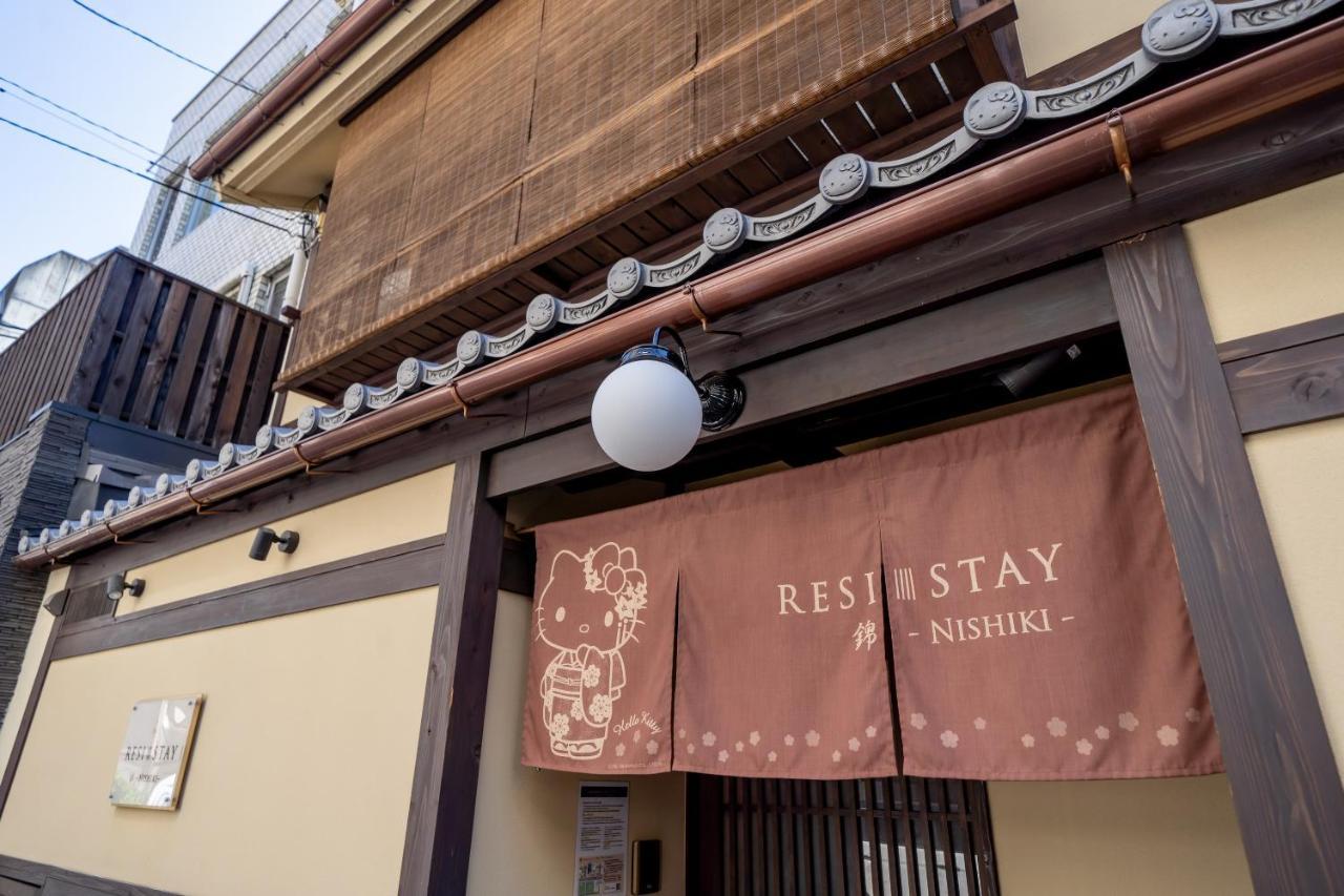 Resi Stay Nishiki 교토 외부 사진