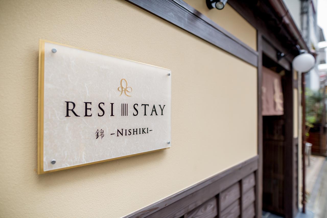 Resi Stay Nishiki 교토 외부 사진