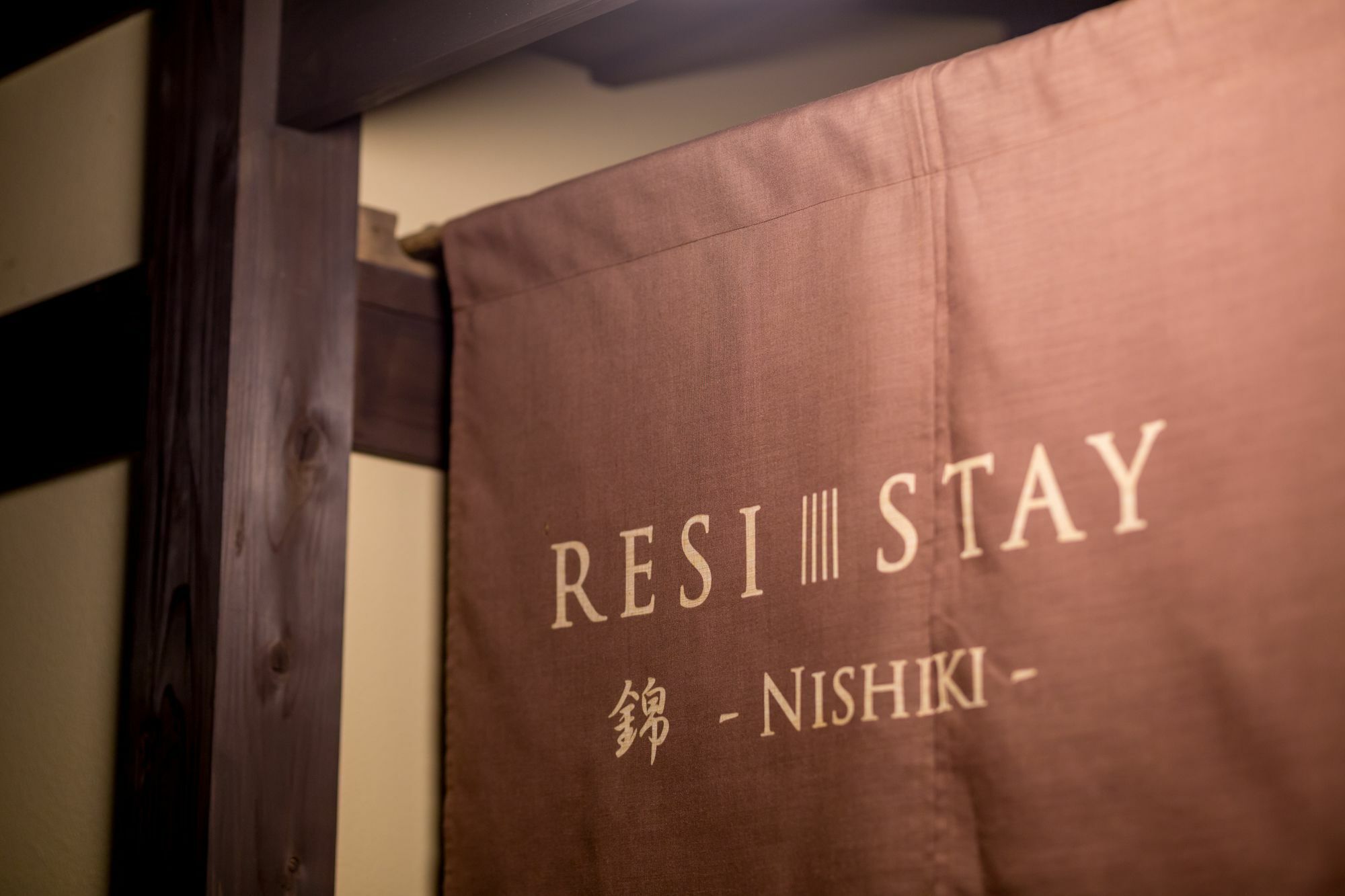 Resi Stay Nishiki 교토 외부 사진